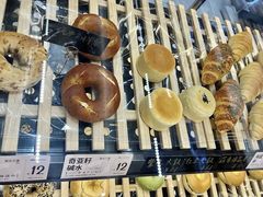 -One Bagel·一个贝果(凯德mall大峡谷店)