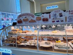 -心乐生活新鲜屋(星海广场店)