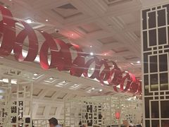-北京王府井希尔顿酒店·秦唐中餐厅Chynna