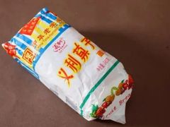 -百年义利(幸福大街店)