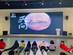 -上海航天创新创业中心