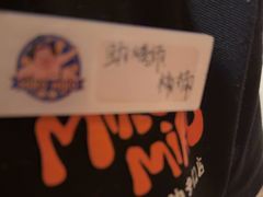 -MIKOMIKO和牛烧肉专门店(南门店)