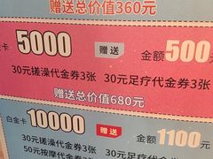 -漫·汤泉
