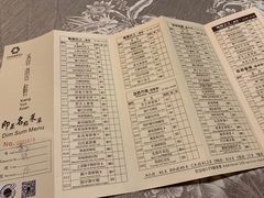 菜单-香云轩·顺德菜(香云纱园林酒店店)