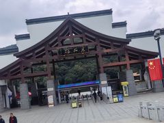 -采石矶景区