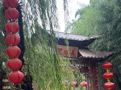 -竹泉村旅游度假区