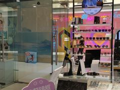 -宝岛眼镜(宿迁宝龙广场店)