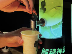 -烤匠麻辣烤鱼(环球中心店)