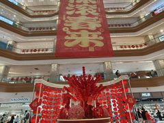 -友谊阳光城