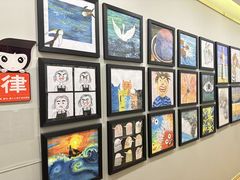 -汉翔书法丨书法·美术·硬笔·国画(望京校区)