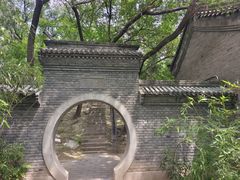 -元大都城垣遗址公园