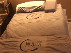 -海小听躺式采耳SPA馆(东盟盛天地店)