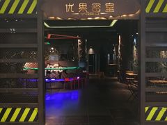 -YOGO优果密室逃脱(新佳丽广场店)
