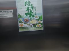 -古南都·老广东酒楼(龙江店)