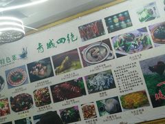 -君华饭店·腊排铜火锅