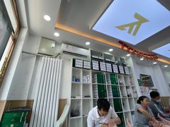 -郑远元专业修脚房(郁花园店)