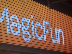 -满纷轰趴·生日聚会·公司团建·城市系列(前海店)