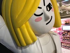 -LINE FRIENDS Garosu-gil Flagship Store