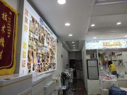 -资医堂·除疤祛痘祛斑