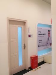 -美莱医疗美容医院