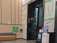 -半岛宠物医院24小时(科华中路店)