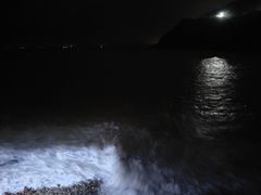 -乌石塘景区