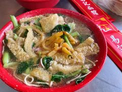 -易记皮肚面(明瓦廊店)