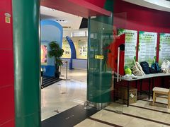 -上海昆虫博物馆