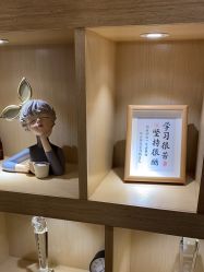 前台-倾城护肤造型