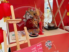 -光启城时尚购物中心