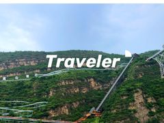 -野三坡刘家河高山漂流