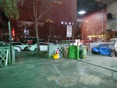 -王菊美食街·王菊面馆(总店)