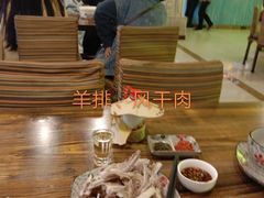 沙葱包子-格日勒阿妈蒙古厨房(大召店)