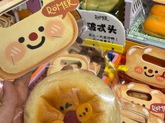 -杭州来福士中心