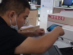 -苏宁易购(Suning Pro北京立水桥店)