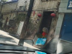 -陌上花开餐厅(云山路店)