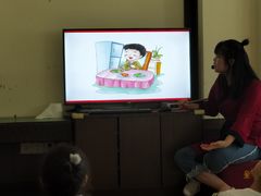 -童学馆·诗书礼乐少儿国学(海天欢乐购店)