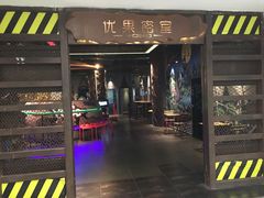 -YOGO优果密室逃脱(新佳丽广场店)