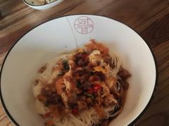 -对面面馆