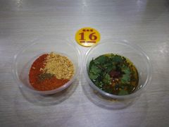 -蜀串香牛杂火锅串串