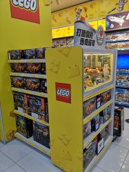 -玩具反斗城(正大广场店)