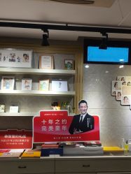 -爱儿美儿童摄影亲子馆(五路居店)