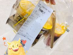 -7分甜(上海新天地广场店)