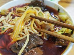 眼镜面-十八梯眼镜面(五红路店)