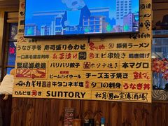 -鸟鹏烧鸟居酒屋(昌岗店)