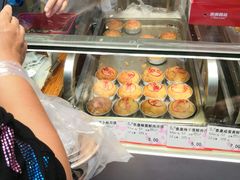 -泰康食品(南京东路店)