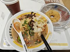 -三品王(万象城店)