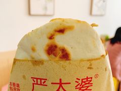 -刘小武·锅魁(总店)