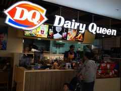 门面-DQ·蛋糕·冰淇淋(金桥店)