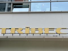 -翠贝卡&Mama Kelly Brunch Coffee(河西店)